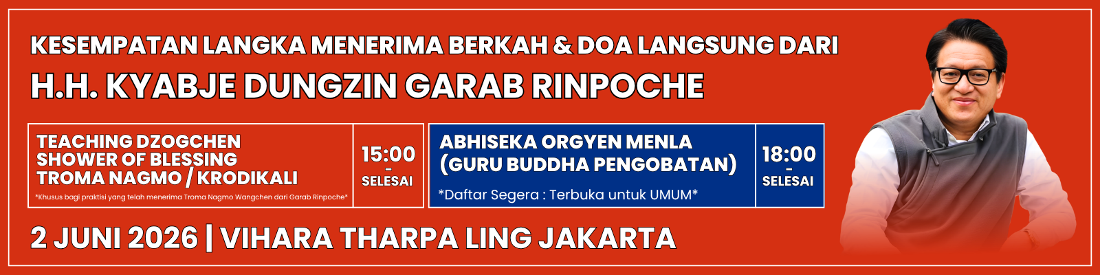 Event Header